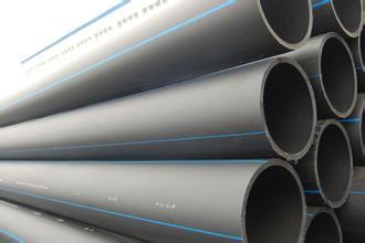 渭南MPP電力管批發(fā)_陜西MPP電力保護(hù)管廠家